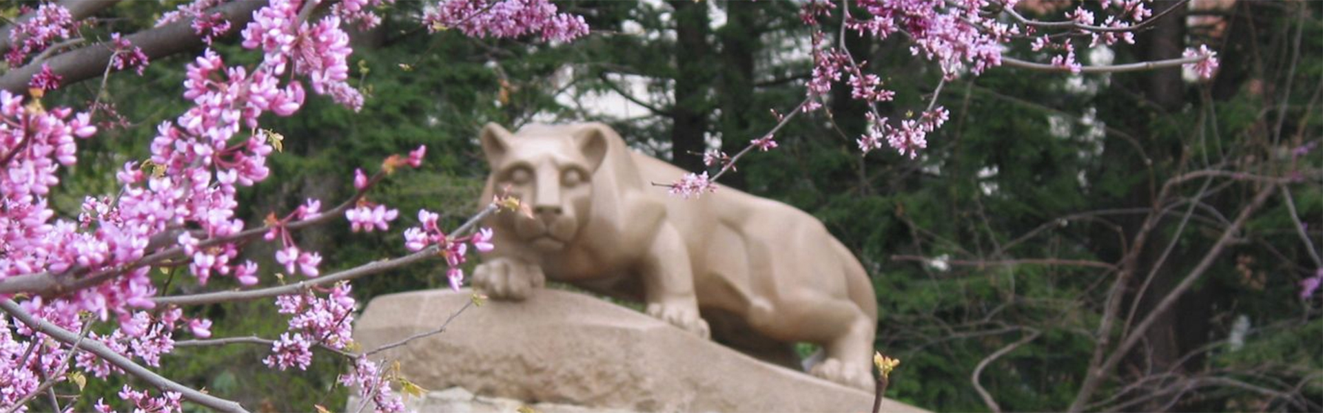 Nittany Lion Shrine